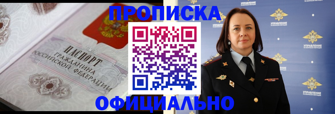 форма 3 в Нелидово